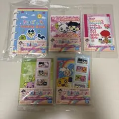 たまごっち　一番くじ　G賞　なつかしステーショナリー　全種類