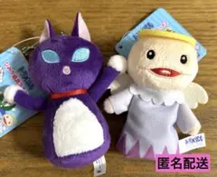 ひみつのおもちゃ キャラクターグッズ