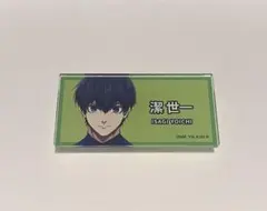 ブルーロック ブルロ展 エゴ展 潔世一 ネームバッジ