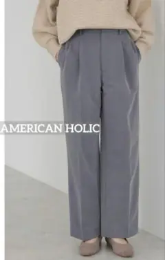 アメリカンホリック ワイドパンツ