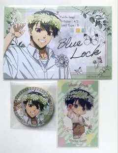 ブルロ　潔世一　缶バ　ポスカ　クリアカード