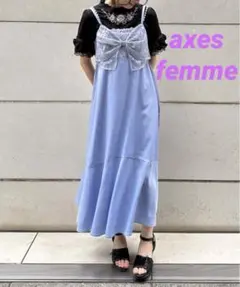 アクシーズファム　ビッグレースリボン　キャミワンピース