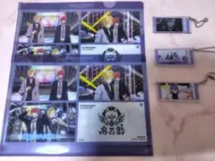 ヒプムビ ミニクリアファイル/アクキー vol.3 麻天狼