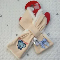 【8082】SWIMMER マフラー キッズ ネックウォーマー ベージュ　新品