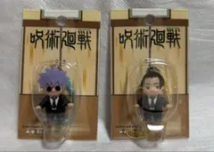 コスチュームキューピー　呪術廻戦　スーツＶｅｒ． 五条悟、夏油傑