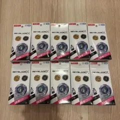 BEYBLADE X CX-18 ブースター 21個セット | Mercari
