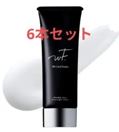 まいちん様 リクエスト 2点 まとめ商品