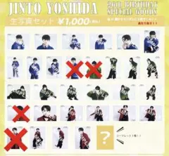 M!LK 吉田仁人 26種 生誕 生写真 26th birthday