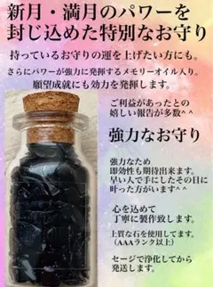 ぐりとぐら様 リクエスト 2点 まとめ商品 - メルカリ