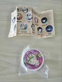 鬼滅の刃　くら寿司　消しゴム　3種類