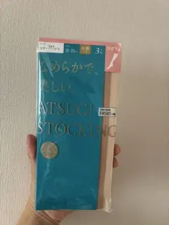 ATSUGI ストッキング シアーベージュ