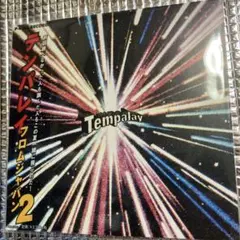【新品未使用品】　Tempalay テンパレイ　フロム・ジャパン2