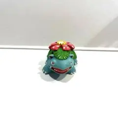 ポケモン　モンコレ　フィギュア　指人形　フシギバナ