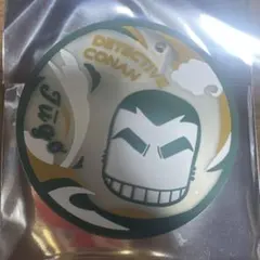 △ 名探偵コナン クリアラバーコースター 横溝重悟