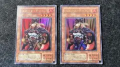 TK様 リクエスト 3点 まとめ商品