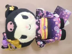 クロミ　着物　ぬいぐるみ