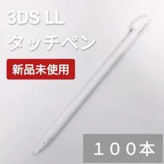 Item thumbnail for item bc034ac0-e37a-402d-be9a-f4c72aab3d57