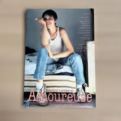 Item thumbnail for item ddef2f3a-1120-4b9d-9694-553df0a48efa