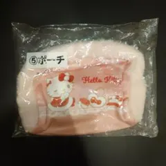 ハローキティ 一番くじ ポーチ