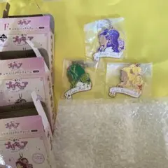 一番くじ プリキュア F賞 シルエットメタルチャーム 3点