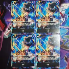 Item thumbnail for item fe28aa5f-9d4c-4c6f-8317-256f252792d0