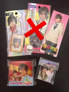 山田涼介　Hey!Say!JUMP