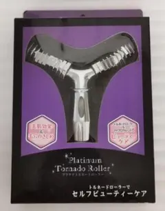 2025年最新】プラチナトルネードローラーの人気アイテム - メルカリ