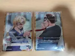 名探偵コナン 千速と重吾の婚活パーティーカードゲーム 萩原千速 横溝