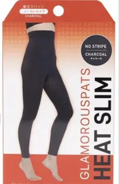 Glamorouspats Heat Slim チャコール