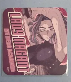 レディナガン　ヒロアカ　アートコースター