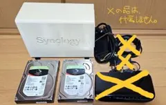 nas hdd