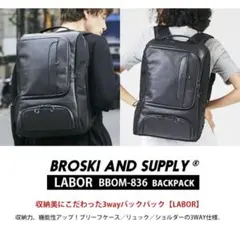 LABOR/BROSKI AND SUPPLYのサムネイル