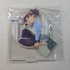 忍たま乱太郎 セガ ラッキーくじ 山田利吉 アクリルスタンド