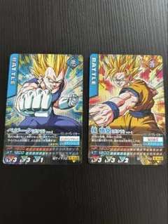 ドラゴンボールカードダス 孫悟空&ベジータ ポタラ