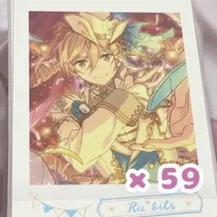 2026年最新】真白友也ぱしゃこれの人気アイテム - メルカリ