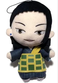 呪術廻戦0 夏油傑　ぬいぐるみマスコット