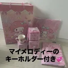 マイメロ　パティーズ　2026 福袋