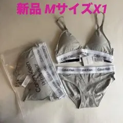【新品　Mサイズ】Calvin Klein ブラジャーショーツセット グレー