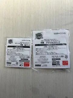 新テニスの王子様　アメリカンダイナー　丸井ブン太