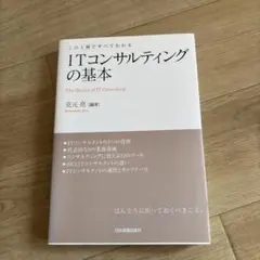 Item thumbnail for item beb92cbc-6fa8-4f34-aeed-780f98101b94