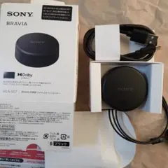 SONY WLA-NS7 BRAVIA XR専用ワイヤレストランスミッター