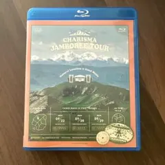 2026年最新】日向朔公の人気アイテム - メルカリ