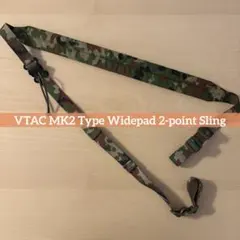 2026年最新】チェストリグ+陸自迷彩の人気アイテム - メルカリ