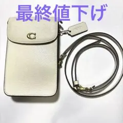 COACH ショルダーバッグ