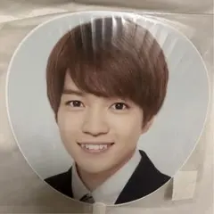 西畑大吾　うちわ