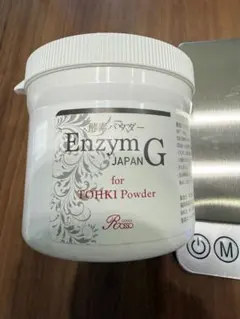 新品 未開封☆REVI 陶肌パウダー 100g ソフトピーリング - メルカリ