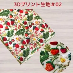 Item thumbnail for item 55db6a67-ece0-4365-bbfd-d22d93dbeab1