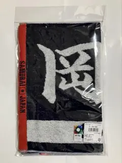 侍ジャパン WBC 2026 フェイスタオル　岡本和真2セット 2026年最新】wbc タオル 岡本の人気アイテム - メルカリ