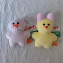 mojojojo 〜GIGO限定〜マスコットぬいぐるみvol.3☆うさぎ ひよこ