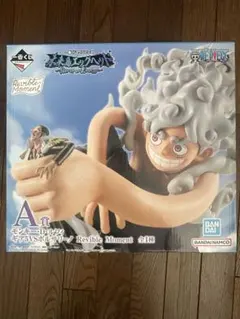 一番くじ ワンピース A賞 ルフィ ギア5 VS ボルサリーノ